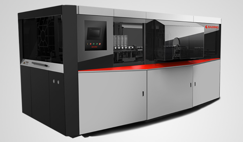 上海工業(yè)設計哪家好呢？