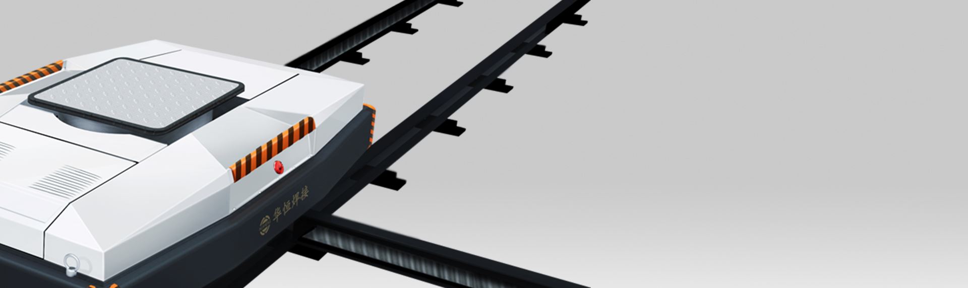 智能轉(zhuǎn)運(yùn)AGV