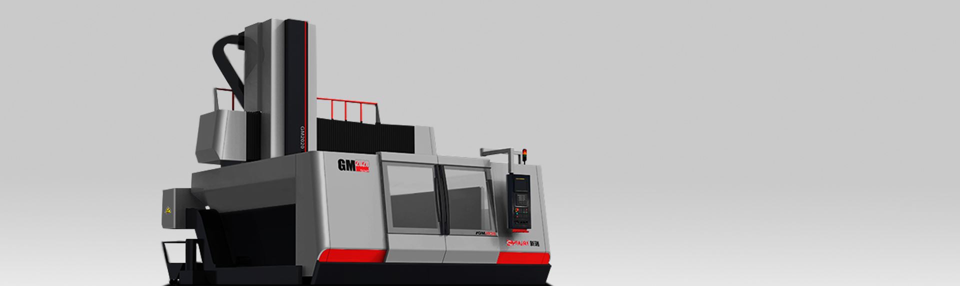 GM系列高架橋式龍門加工中心