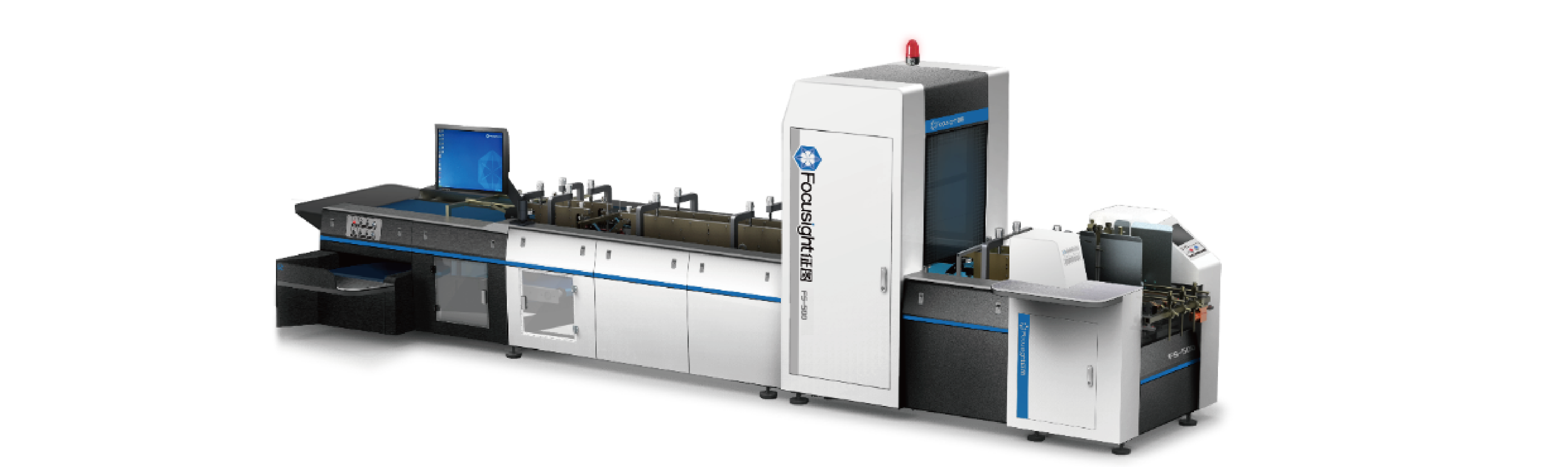 品檢機設(shè)計與交付