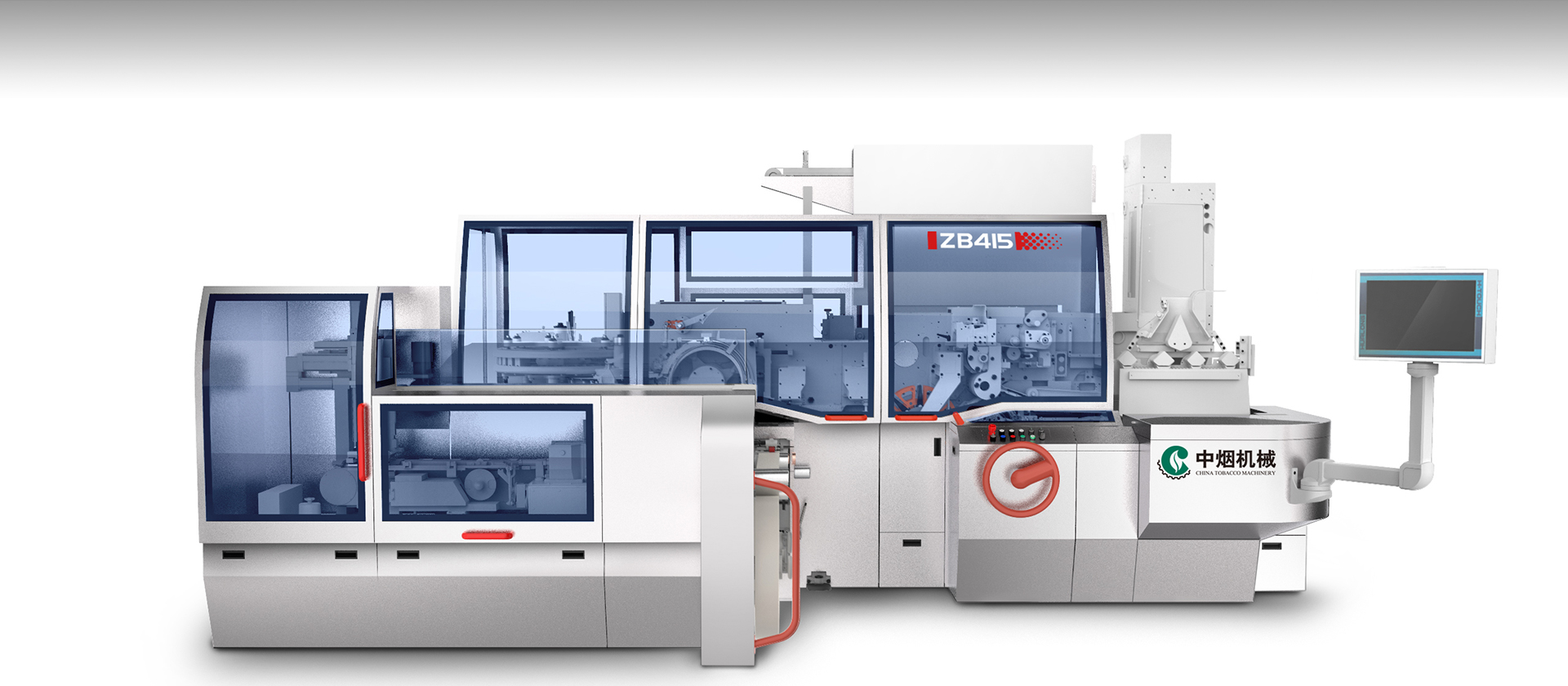 助力國(guó)產(chǎn)裝備&ldquo;提質(zhì)向新&rdquo;